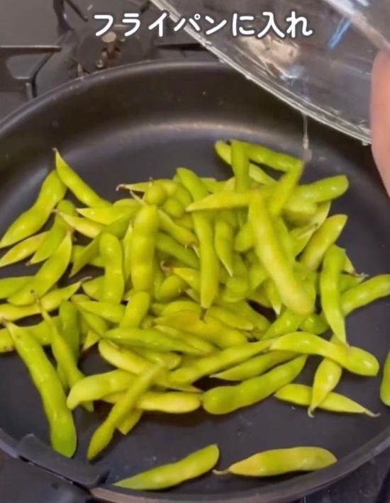 「その発想はなかった」　枝豆を麦茶でゆでた結果に「最高」「クセになる」
