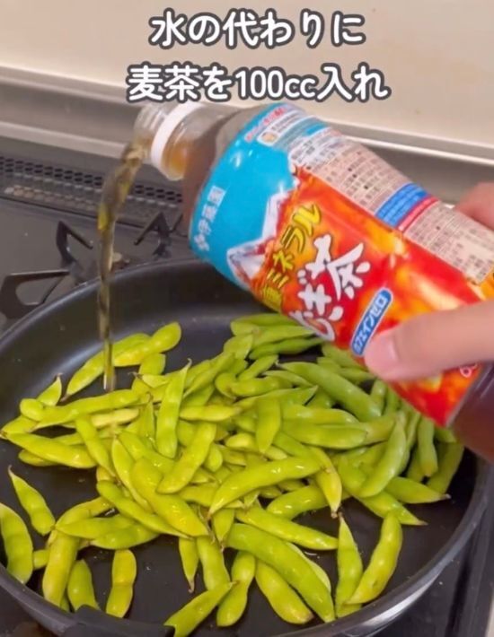 「その発想はなかった」　枝豆を麦茶でゆでた結果に「最高」「クセになる」