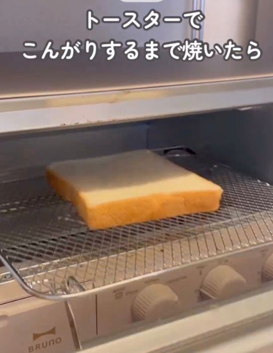 「その発想はなかった」　枝豆を麦茶でゆでた結果に「最高」「クセになる」