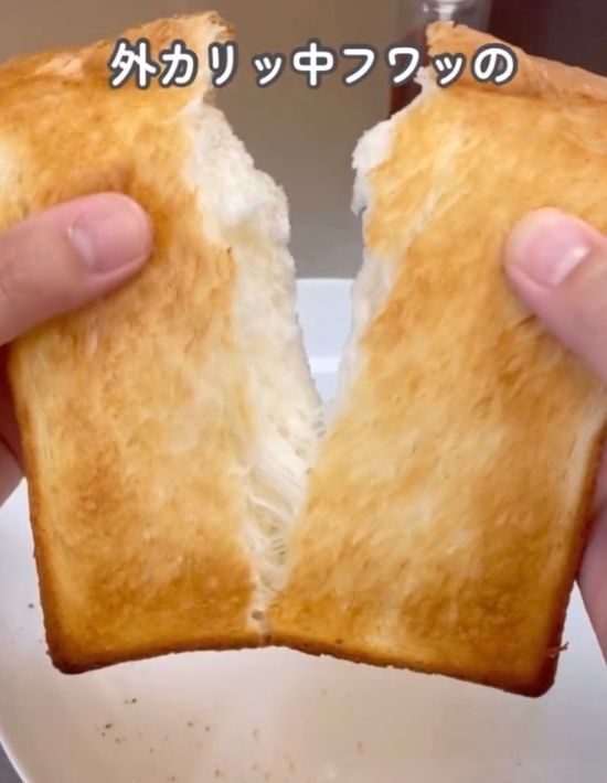 「その発想はなかった」　枝豆を麦茶でゆでた結果に「最高」「クセになる」