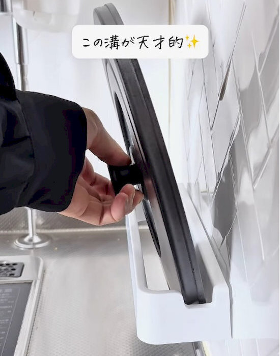 ダイソーの便利グッズで鍋蓋問題が解決　「これ考えた人天才」