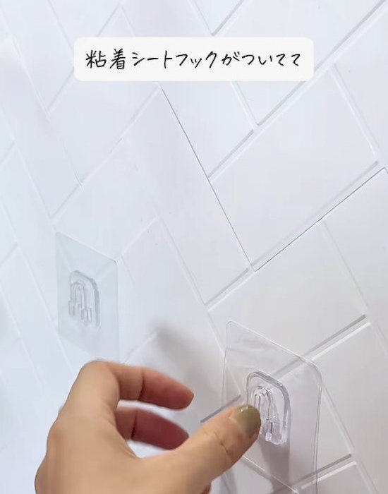 ダイソーの便利グッズで鍋蓋問題が解決　「これ考えた人天才」