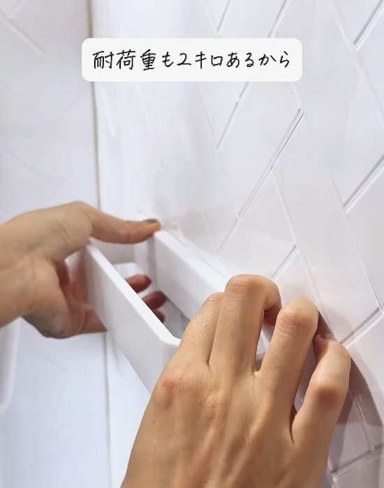 ダイソーの便利グッズで鍋蓋問題が解決　「これ考えた人天才」