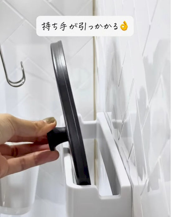 ダイソーの便利グッズで鍋蓋問題が解決　「これ考えた人天才」