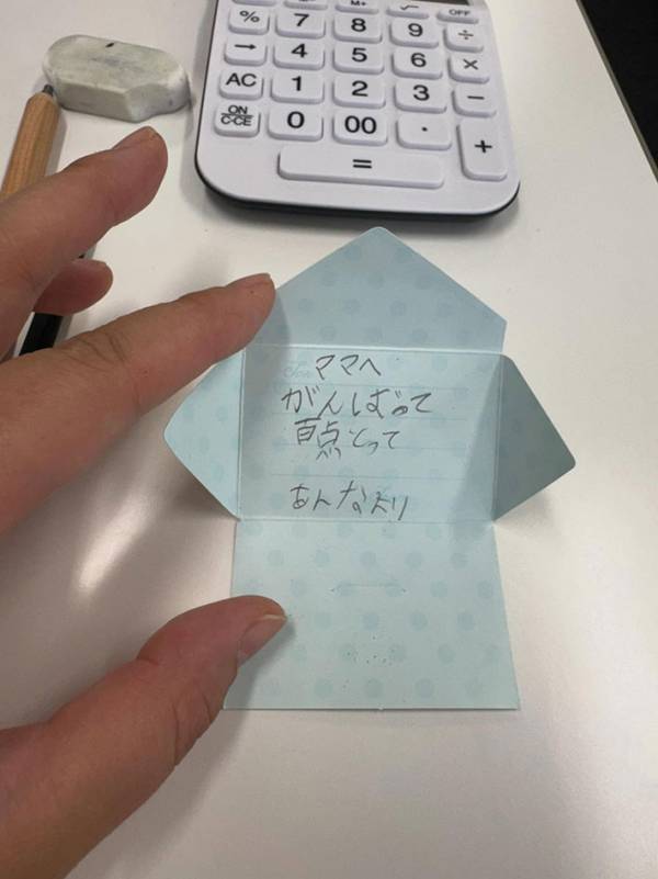 母「国家試験なんよ…」　筆箱の中で見つけた娘からの手紙、「ママがんばって」に続く言葉とは
