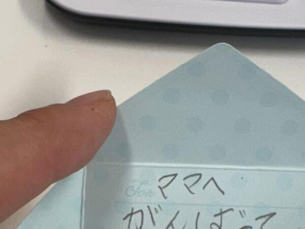 母「国家試験なんよ…」　筆箱の中で見つけた娘からの手紙、「ママがんばって」に続く言葉とは