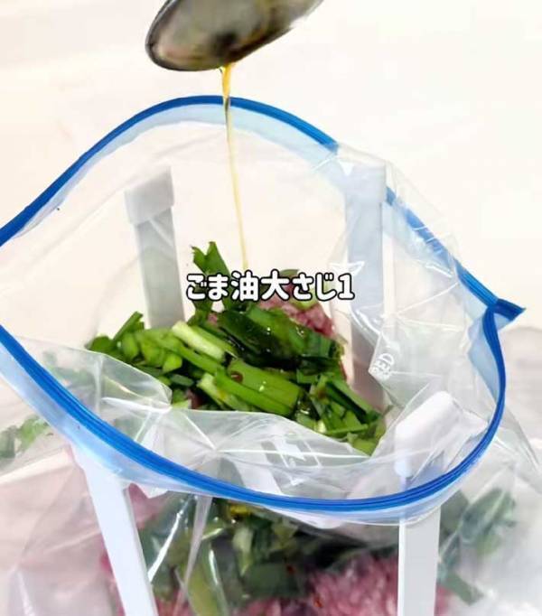 皮がなくても作れる？　餃子の『意外な作り方』に「思い付かなかった」「真似します」