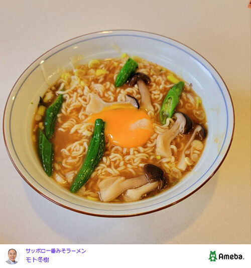 『サッポロ一番』をアレンジ！　ワンランクアップする芸能人おすすめのレシピ【３選】