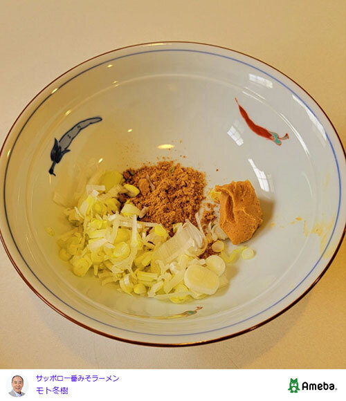 『サッポロ一番』をアレンジ！　ワンランクアップする芸能人おすすめのレシピ【３選】