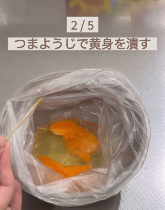 切ったら崩れる、具が寄る…　サンドイッチの悩みを解決する裏技5選