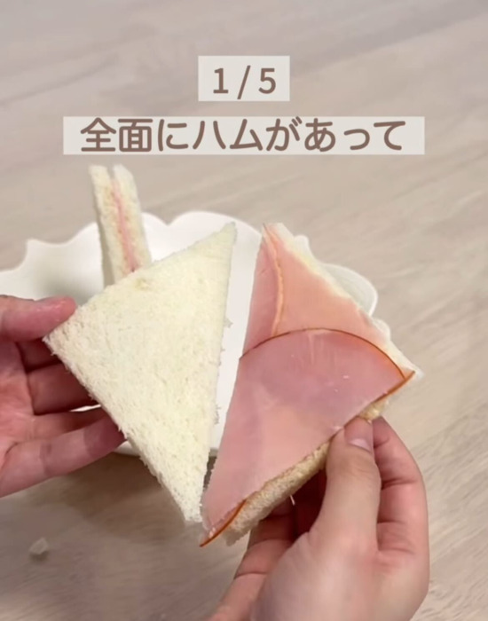 切ったら崩れる、具が寄る…　サンドイッチの悩みを解決する裏技5選