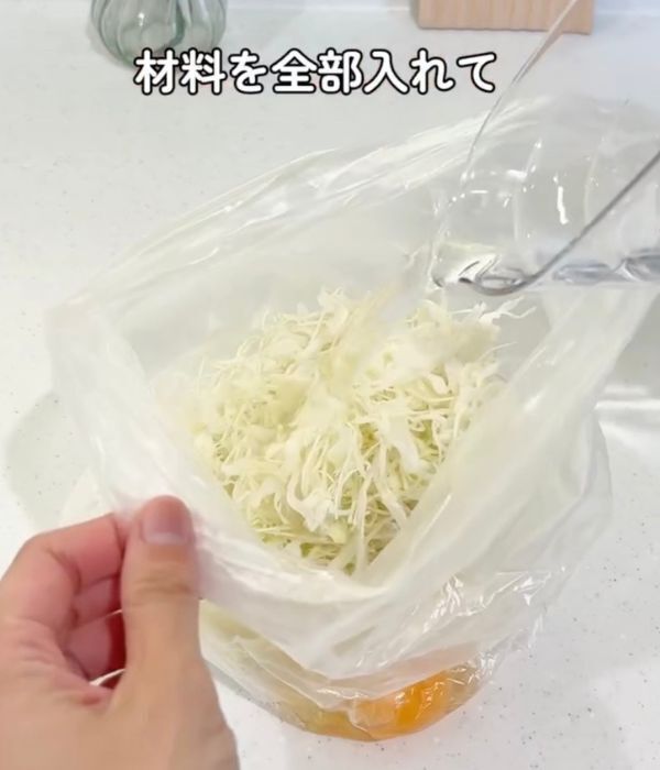 焼かないお好み焼き！？　やる気がなくても作れる『ズボラお好み焼き』に「最高」