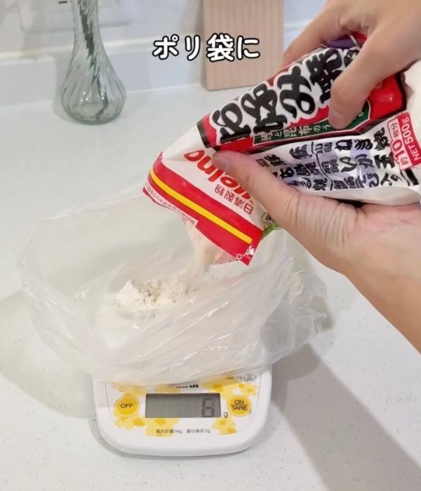 焼かないお好み焼き！？　やる気がなくても作れる『ズボラお好み焼き』に「最高」