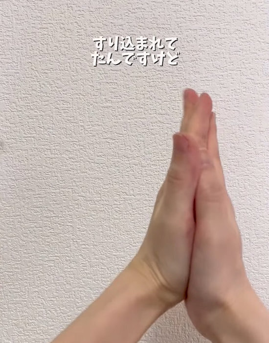 空振りが減る！？　蚊を退治する時の手の向きは…「こういうの知りたかった」「もう逃がさない」