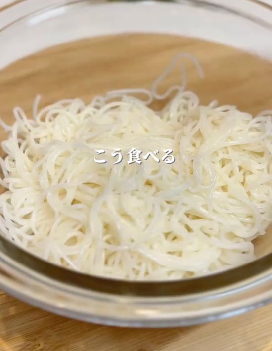 わざと余らせたくなるかも！？　家族が喜ぶ『そうめんアレンジ』に「絶対作る」「天才」