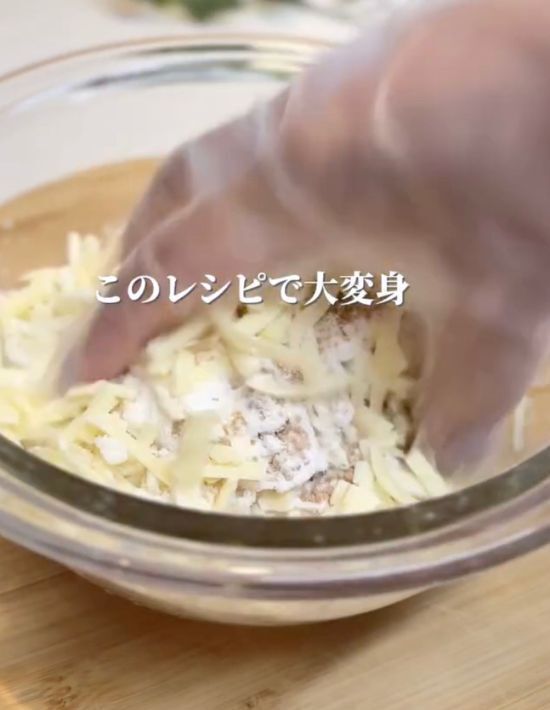 わざと余らせたくなるかも！？　家族が喜ぶ『そうめんアレンジ』に「絶対作る」「天才」