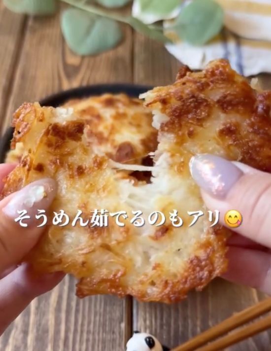 わざと余らせたくなるかも！？　家族が喜ぶ『そうめんアレンジ』に「絶対作る」「天才」