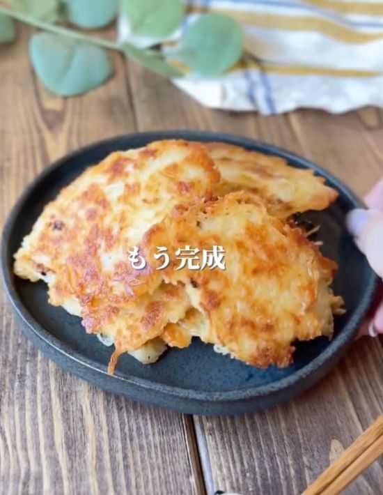 わざと余らせたくなるかも！？　家族が喜ぶ『そうめんアレンジ』に「絶対作る」「天才」