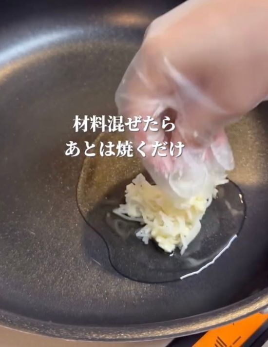 わざと余らせたくなるかも！？　家族が喜ぶ『そうめんアレンジ』に「絶対作る」「天才」