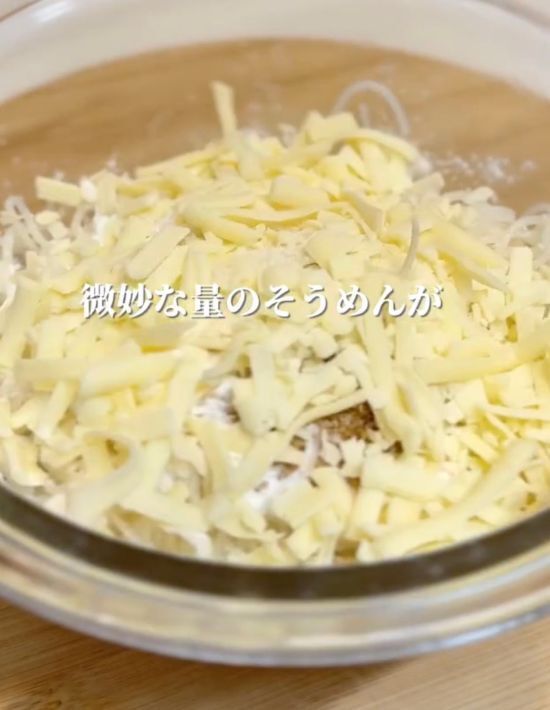 わざと余らせたくなるかも！？　家族が喜ぶ『そうめんアレンジ』に「絶対作る」「天才」