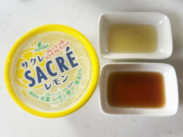 『サクレ』をそのまま食べる前に…　驚きのアレンジに「意外」「おいしい」