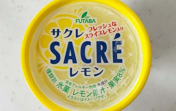 サクレを鍋に投入して…？　できたものに「後味さっぱり」「甘いの苦手でもOK」