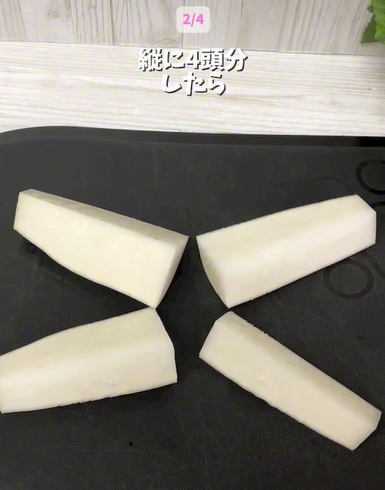 ニンジンの皮むきに使うのはピーラーではなく？　栄養を守るコツに「知らなかった」