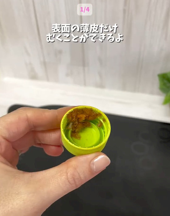 ニンジンの皮むきに使うのはピーラーではなく？　栄養を守るコツに「知らなかった」