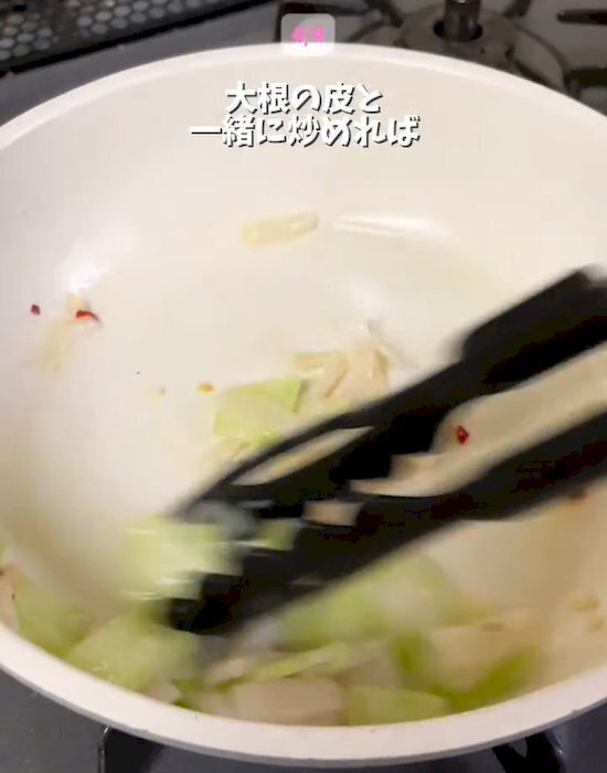 ニンジンの皮むきに使うのはピーラーではなく？　栄養を守るコツに「知らなかった」