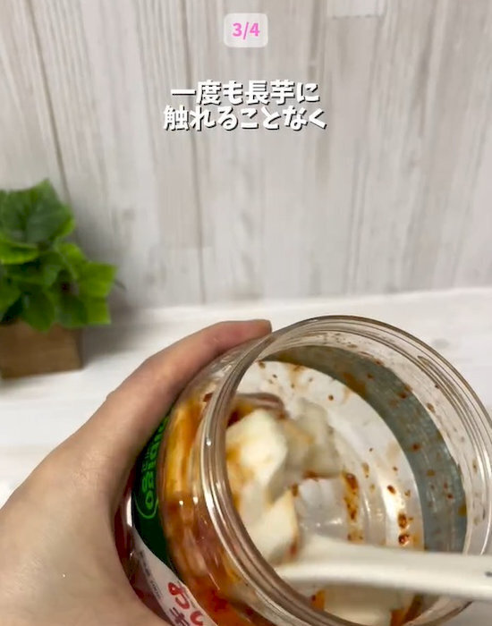 ニンジンの皮むきに使うのはピーラーではなく？　栄養を守るコツに「知らなかった」