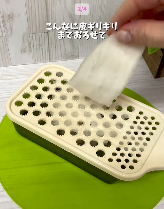 ニンジンの皮むきに使うのはピーラーではなく？　栄養を守るコツに「知らなかった」