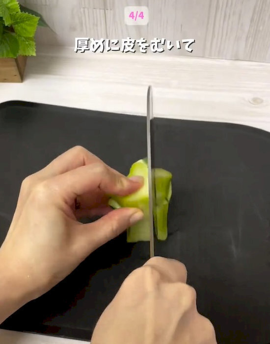 ニンジンの皮むきに使うのはピーラーではなく？　栄養を守るコツに「知らなかった」