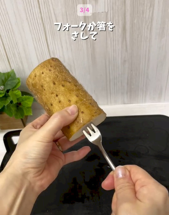 ニンジンの皮むきに使うのはピーラーではなく？　栄養を守るコツに「知らなかった」