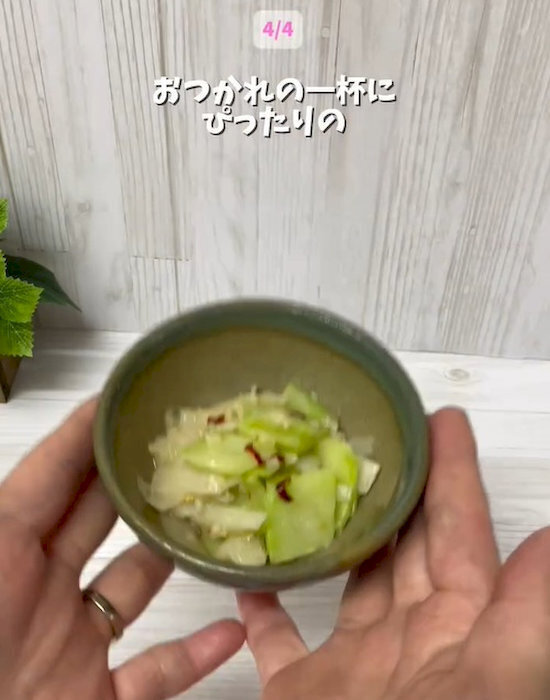 ニンジンの皮むきに使うのはピーラーではなく？　栄養を守るコツに「知らなかった」