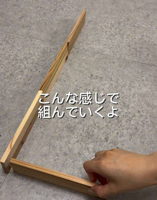 おしゃれなスリッパ収納がわずか220円で？　DIY術に「かわいい」「早速作る」