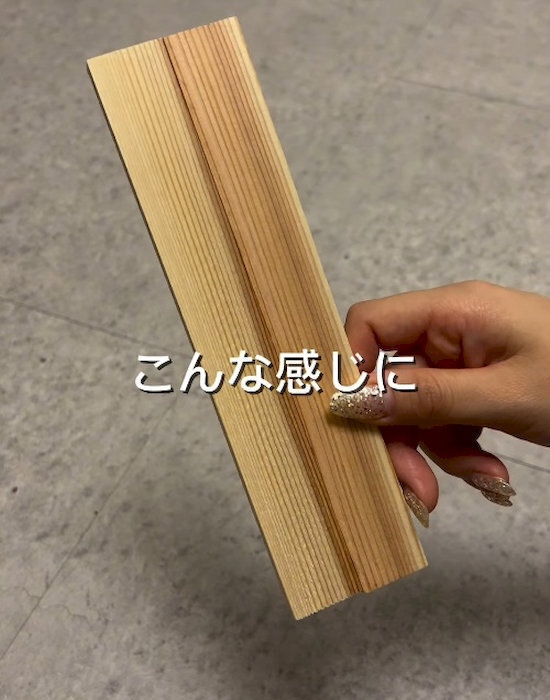 おしゃれなスリッパ収納がわずか220円で？　DIY術に「かわいい」「早速作る」
