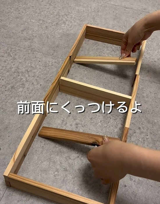 おしゃれなスリッパ収納がわずか220円で？　DIY術に「かわいい」「早速作る」