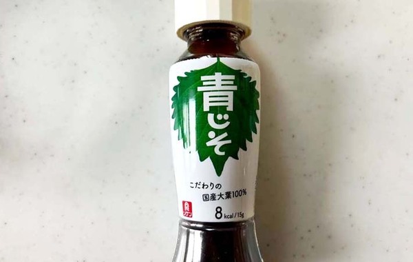 めんつゆではありません　味玉の味付けに使ったのは？「大人な味」「さわやか」