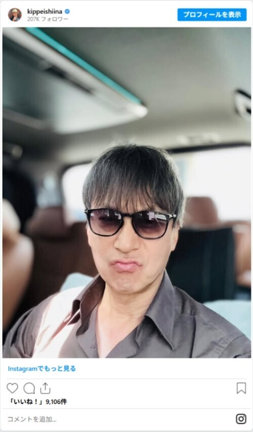 【オーバー60】イケメン俳優も実は60歳超えていた！　還暦すぎの芸能人3選