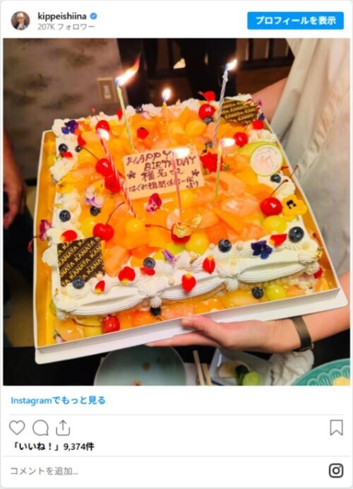 【オーバー60】イケメン俳優も実は60歳超えていた！　還暦すぎの芸能人3選