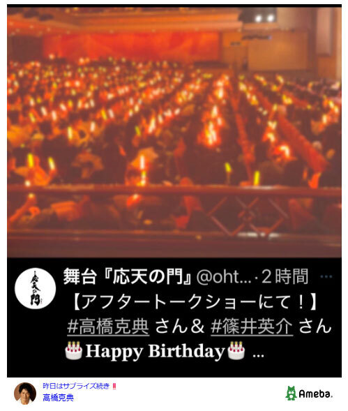 【オーバー60】イケメン俳優も実は60歳超えていた！　還暦すぎの芸能人3選