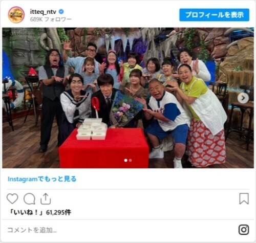 【オーバー60】イケメン俳優も実は60歳超えていた！　還暦すぎの芸能人3選