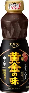 肉が柔らかジューシーに！　『エバラ黄金の味』で作る簡単レシピ
