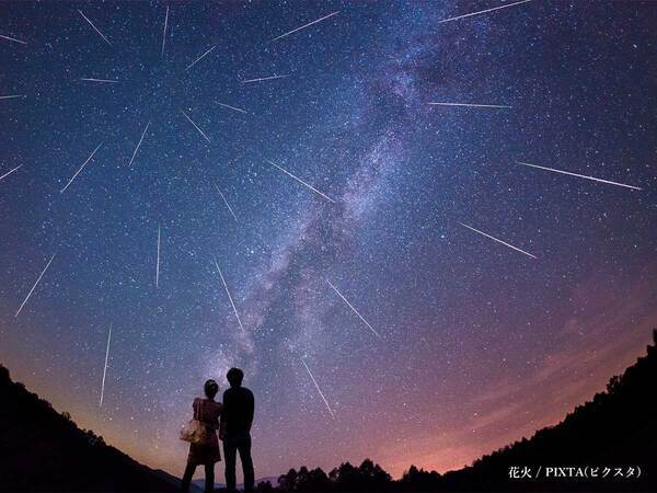【2025年】ペルセウス座流星群がまもなく極大に！　流れ星を見つけよう