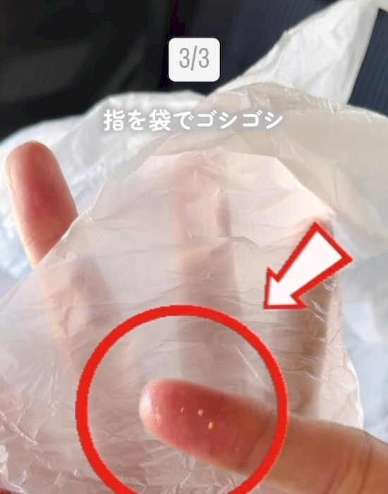 「これ全部やってる」　コンビニで地味に助かる2つの工夫に「コレは賢い」「見習いたい」