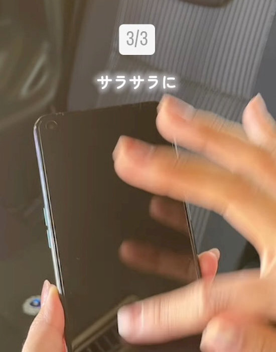 「これ全部やってる」　コンビニで地味に助かる2つの工夫に「コレは賢い」「見習いたい」