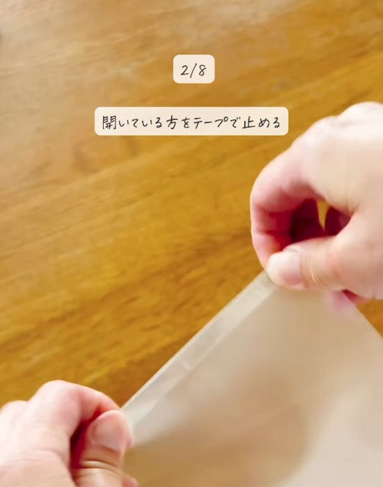 クリアファイルを切ってホッチキスで止めるだけ　できたモノに「最高すぎる」「真似する」