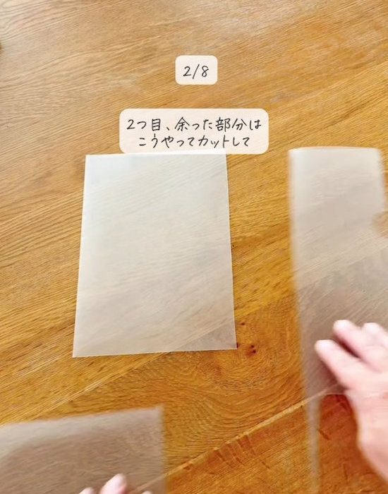 クリアファイルを切ってホッチキスで止めるだけ　できたモノに「最高すぎる」「真似する」