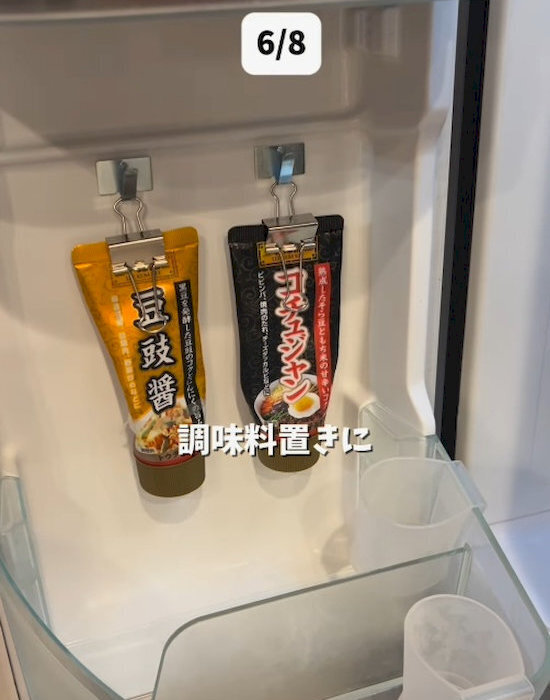 「その発想はなかった」　コードフックの使い道に「便利すぎ」「早速やる」