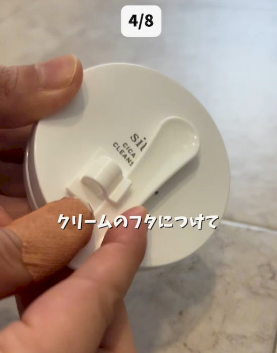 「その発想はなかった」　コードフックの使い道に「便利すぎ」「早速やる」